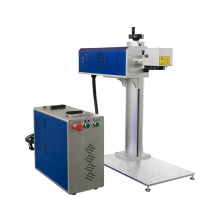 Máquina de marcação a laser JPT dividida de 20W para metal